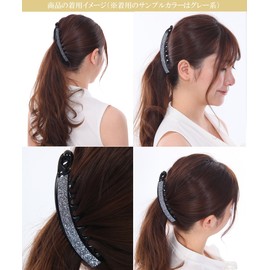 Bonaventure a20084h4 Double Comb, Large, Simple, Lurex, Banana Clip, Women’s Hair Accessories, Large, Popular, Brand, Hair Clip, Hair Clip, Hair Closure, Pink