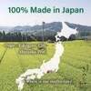 Premium Matcha Green Tea Powder from JAPAN | Japanese Tea