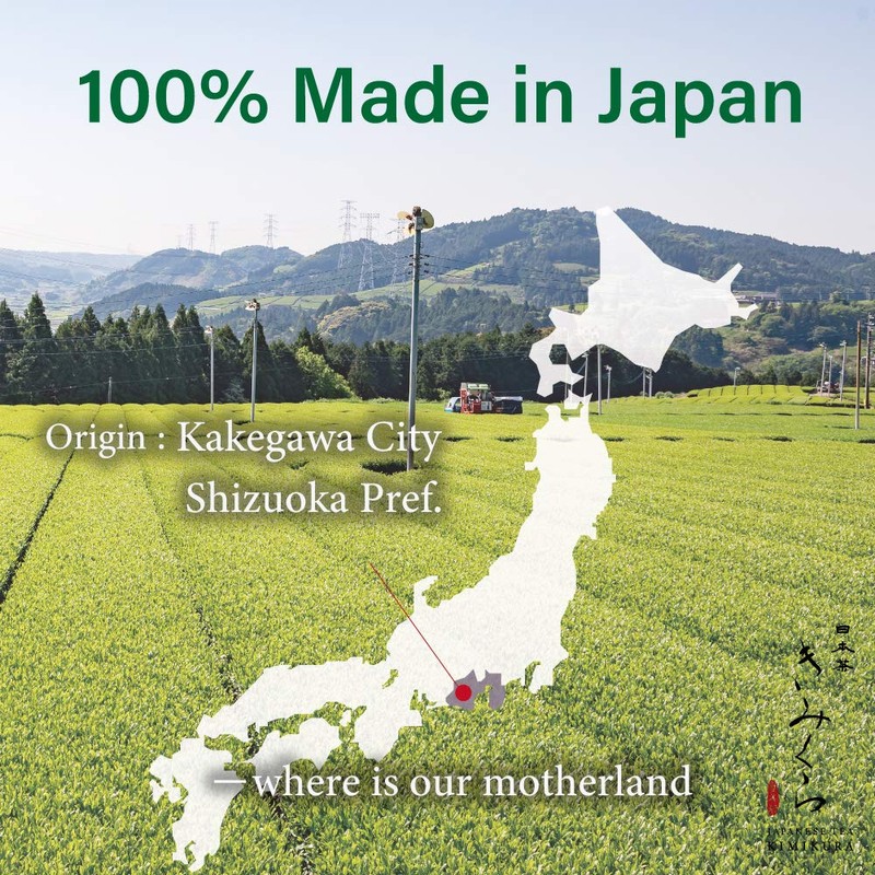 Premium Matcha Green Tea Powder from JAPAN | Japanese Tea