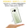 Compatible AQUOS Sense8 SH-54D docomo SHG11 Case Clear Case AQUOS