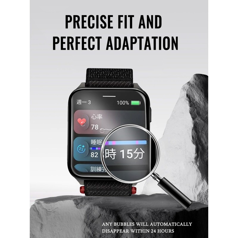 UYRUREL Screen Protector for Garmin Venu X1 Smart Watch, High-definition