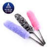 Astonish duster duster (large), color color_pura bora / 아스토니쉬 먼지털이개