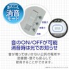 Sonic Timer Toki Sapo LV-3288-W, 100 Hours, Stand Included, Light