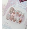 Cozy Garden Handmade Nail Tips - Square / 코지 가든