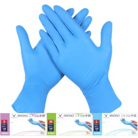iimono Carefully Selected Nitrile Gloves, Disposable Gloves, Rubber Gloves, Nitrile, Durable, S/M/L, Food Sanitation Law Compliance, Blue, Food, Nursing Care, Work Gloves, Kitchen, Plastic Bags (100