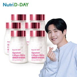 Nutriday Signature Collagen Biotin 6 Bottles_12 Months / 뉴트리디데이시그니처 콜라겐 비오틴 6병12개월