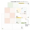 Midori Pocket Diary 2026 B6 Weekly Ojisan Pattern 22376006 (Starts