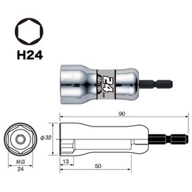 Vessel SL202490 Semi-Long Socket, Hexagonal Opposite Side 0.9 x 3.5 inches (24 x 90 mm)