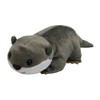 Continents Walking Ninten Beans Oriental small-clawed otter Plush Toy 22 cm