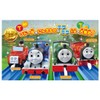 Plarail Thomas Thomas 75th Anniversary Glitter Sodo Island Garlic Set