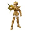 Blokees Saint Seiya Champion Class: Leo Aiolia Manga Setting 75003