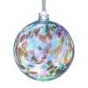 Sienna Glass 10 cm Friendship Ball, Feather Design - Peacock