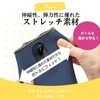 Zojirushi Mahobin MC-AA02-HA Water Bottle Cover, Medium Size for 16.2