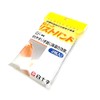 White Cross FC 2 Pack Dance Wristbands