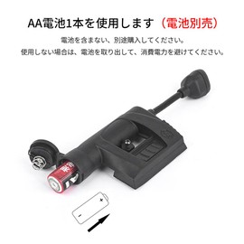 NECARL Tactical Helmet Light, Military Helmet Light, Red/Green/White/IR Lighting, Tactical Light for FAST Helmet, MICH Helmet, Molle System, Survival Game, (Black)