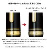 16-0720-201 Sailor Fountain Pen, Oil-based Ballpoint Pen, Shiki Wore, Excellent,