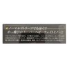 Water Land Jerksonic 65 Lure, Green/Gold Yamame