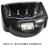 電池充電器 アルカリ ニッケル水素 ニッカド電池 充電器 単1、単2、単3、単4、9V充電池充電器 使い捨て再利用マルチ充電器 液晶デイスプレイマルチチャージャー 充電式充電器