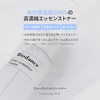 BIODANCE First Synergy Toner, 150ml - Multifunctional Facial Toner