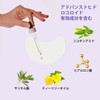 ACOTYE 32 Pieces Large Acne Patch Tea Tree Oil Salicylic