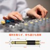 VANAUX 6.35mm Male to RCA Female Converter Adapter 6.35mm Mono