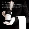 Made in Japan, Torchon, Black, 5 Pieces, Thick, 100% Cotton,