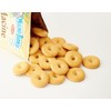 Mulino Bianco: "Macine" Shortbread cookies Cream - 12.3 Oz (350g)