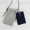 Elcomune EBA-602 Pouch Pocket, Dark Navy