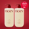 MOEV Anucatin Shampoo Extra Large Size (1,080ml) 2 Bottles /