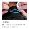 Gamakatsu LE131 Luxe Glass Cord #1 Black