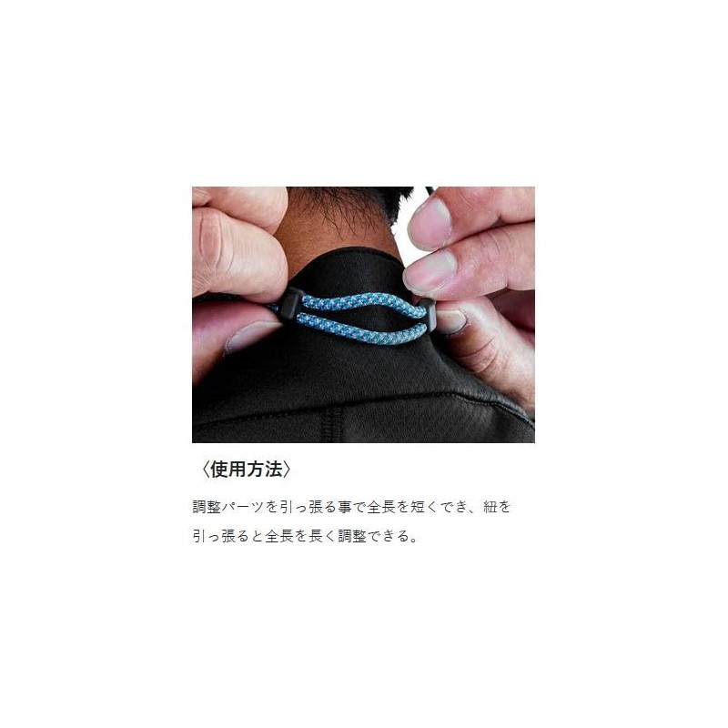 Gamakatsu LE131 Luxe Glass Cord #1 Black
