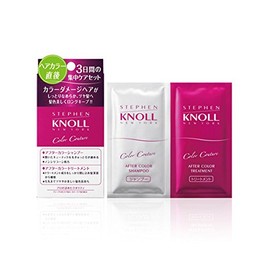 sutexi-bunnoru kara-kutyu-ru 3 Days After The Color Shampoo & Treatment