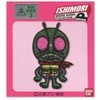Pioneer ISHIMORI Patch Kamen Rider No. 1 IM300-IM01
