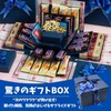 Presentation Box Surprise Box Gift Box Pop Up Surprise Birthday