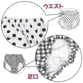 GALOW 1-Point Back Panties, Full Pattern, 3-Piece Set, 100% Cotton, 100-165 For Girls, multicolor