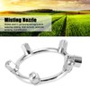 Qirg Circular Mist Nozzle Mist Nozzle 5 Head Mist Nozzle