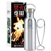 OUTBEAR Stainless Steel Bottle for Direct Fire, Open Fire, Bonfire,