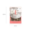 마가목가지 500g Hawthorn Branch 500g