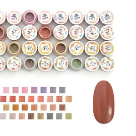 四季ジェル 春夏秋冬 シアーカラー 程よい透け感 カラージェル ネイル工房 ジェルネイル ジェル マニキュア セルフネイル ＜ネイル工房公式＞ (【秋】【09】)