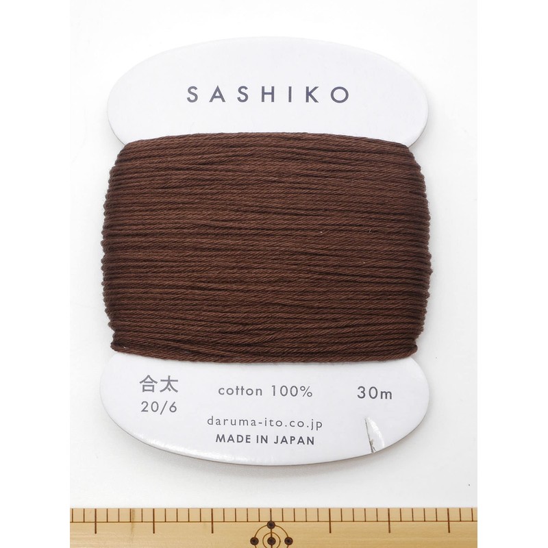 Dharma 01-2410 Sashiko Yarn, Card Roll, COL.218 Dark Brown, Approx.