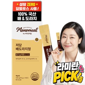 비타민마을 모노밀 알룰로스 저당 배도라지청 스틱, 10g, 14개 Vitamin Village Monomil Allulose Low-Sugar Baekdoraeji Stick, 10g, 14 pieces