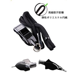 Emergency Whistle, Whistle, Disaster Prevention, Sports, Climbing, Hiking, Referee, Mini Whistle