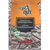 Mr. Nut Mr Nut Roasted UNSALTED SunFlower Seeds 5 oz,PACK