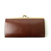 Style On Bag Men's Women's Long Wallet, Italian Leather, dark