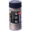 Tenshu Salt and Pepper Bottle, 2.3 oz (65 g)