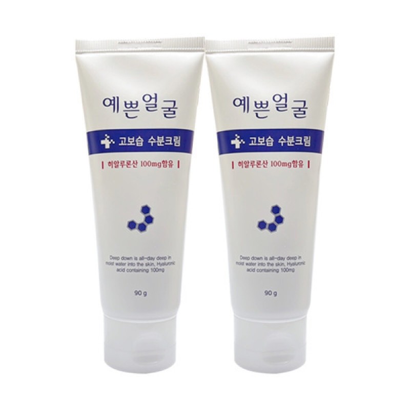 Wellbeing Health Pretty Face High-Moisture Moisturizing Cream 90ml 2 Pieces