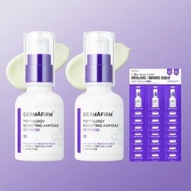 Derma Firm Retinoid Ampoule 30ml Pore Improvement Ampoule, 2 pcs. / 더마펌 레티노이드 앰플 30ml 모공개선앰플, 2개