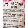 Classic Series Sour & Sweet Lychee Candy,Hard Candy,12.3 oz, 2