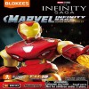 마블 인피니티 사가 GV01 : 토이저러스
