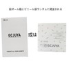 GCJUYA Camera Wrap, Wrapping Cloth Protective Cloth 550x550mm Pitat Sticky